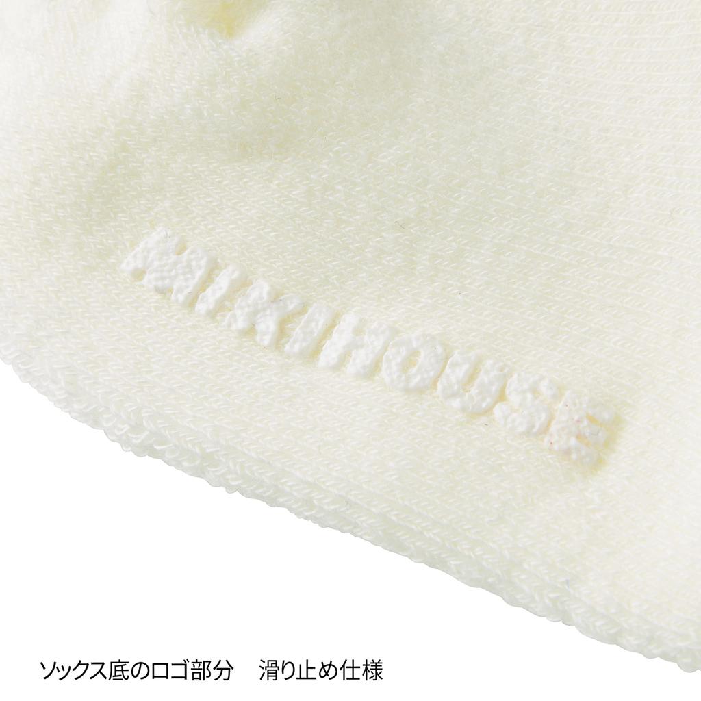 Miki House Baby Plain with Simple Made In for Boys and Perfect for Hospital Shrine and Formal Socks, Pompoms, Design, Japan, Girls, Visits, Visits,