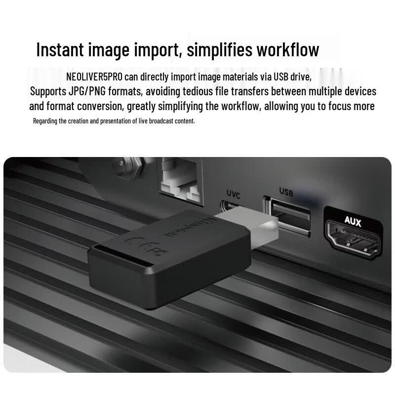 JiaShiYing R5PRO Live Stream Switcher & Teleprompter Set