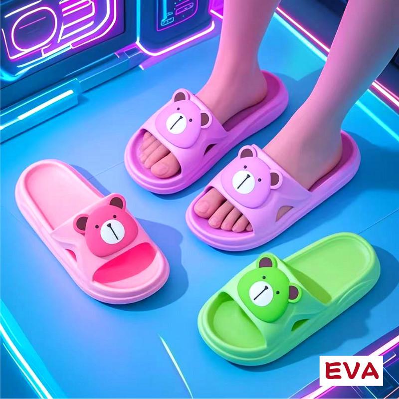 2025 Women's Cute Cartoon EVA Slippers - Non-Slip Indoor Bathroom Footwear