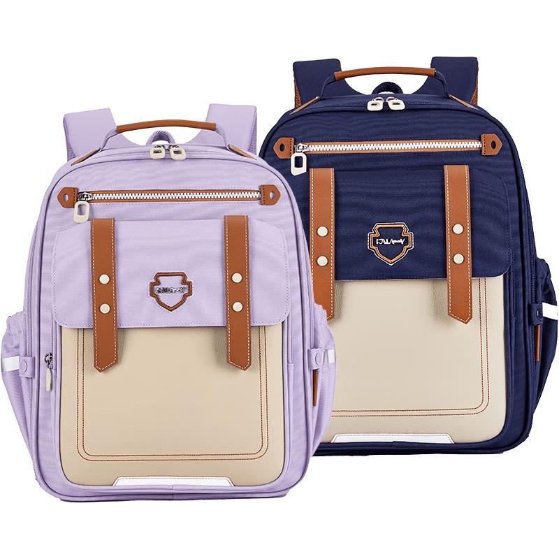 Kalayoung Cloud Series Ergonomic School Backpack