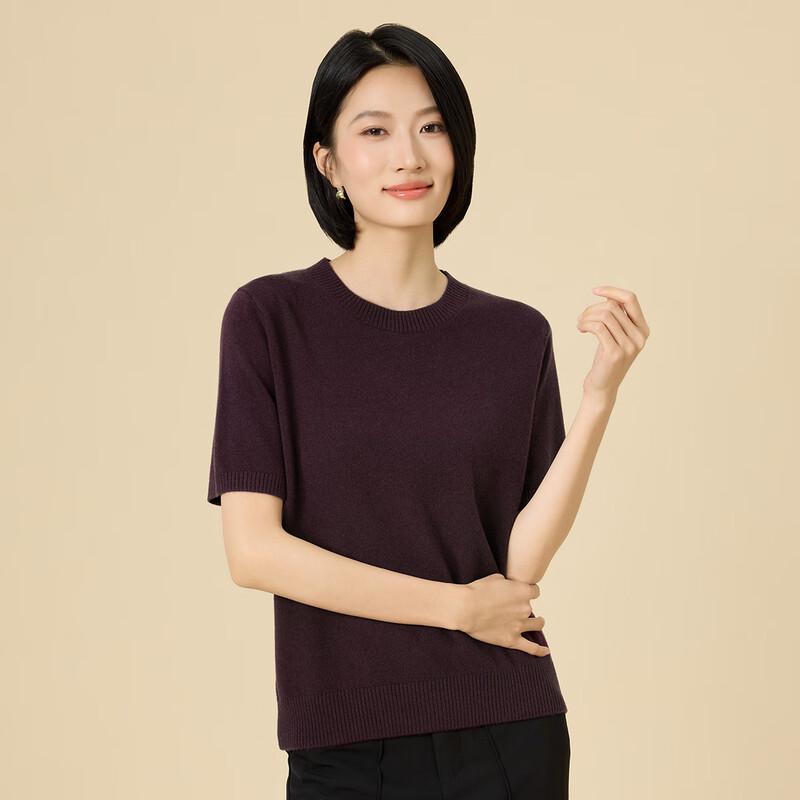 Northern Deer French Style Merino Wool Knit Short Sleeve Top