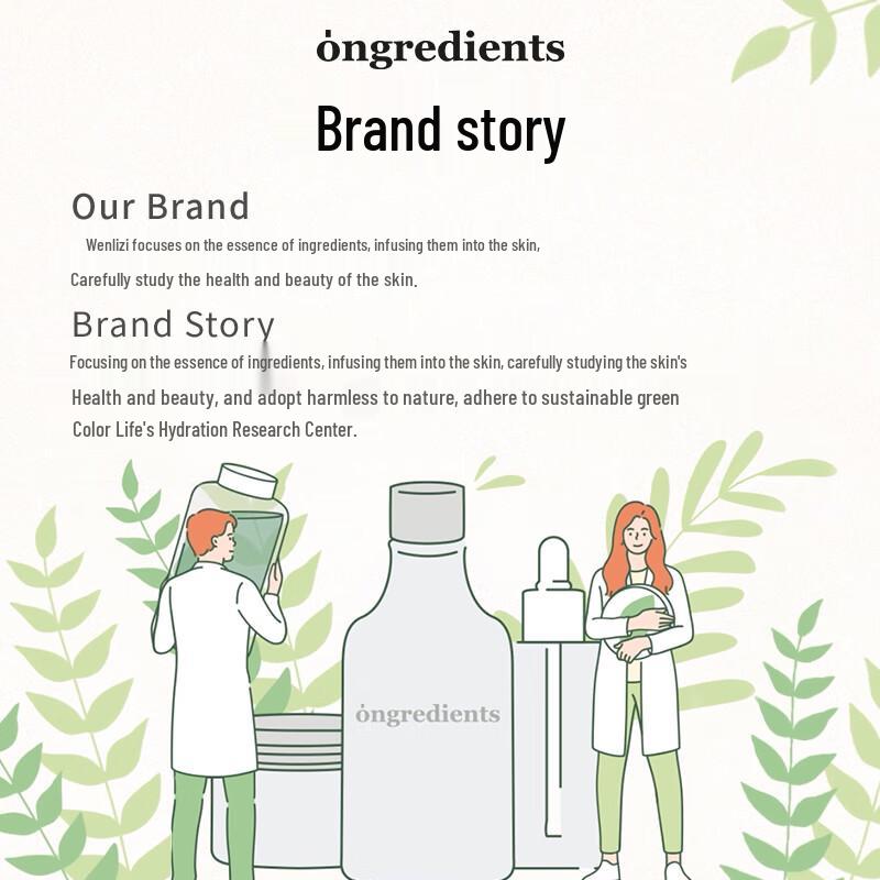 Ongredients Skin Barrier Soothing Mask