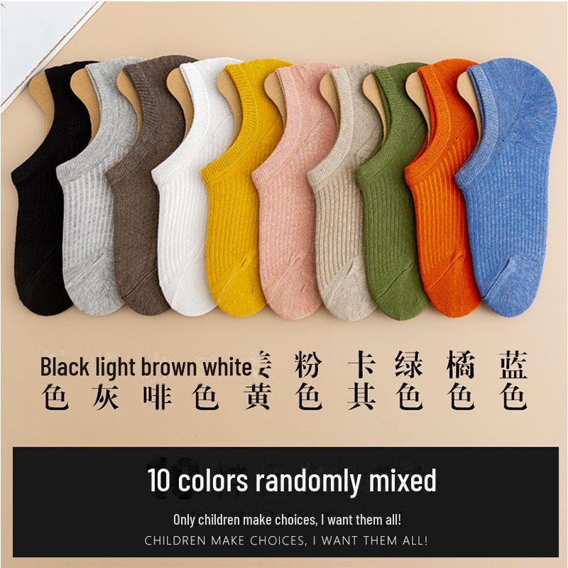 Dopamine Boat Socks: Non-Slip, Solid Color, No Heel, Low-Cut, Lightweight Summer Socks