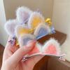 Cute Cat Ear Hairpin Girl  Korean Plush Hair Clip Colorful Small Hairpin Hair Accessories For Women Headwear