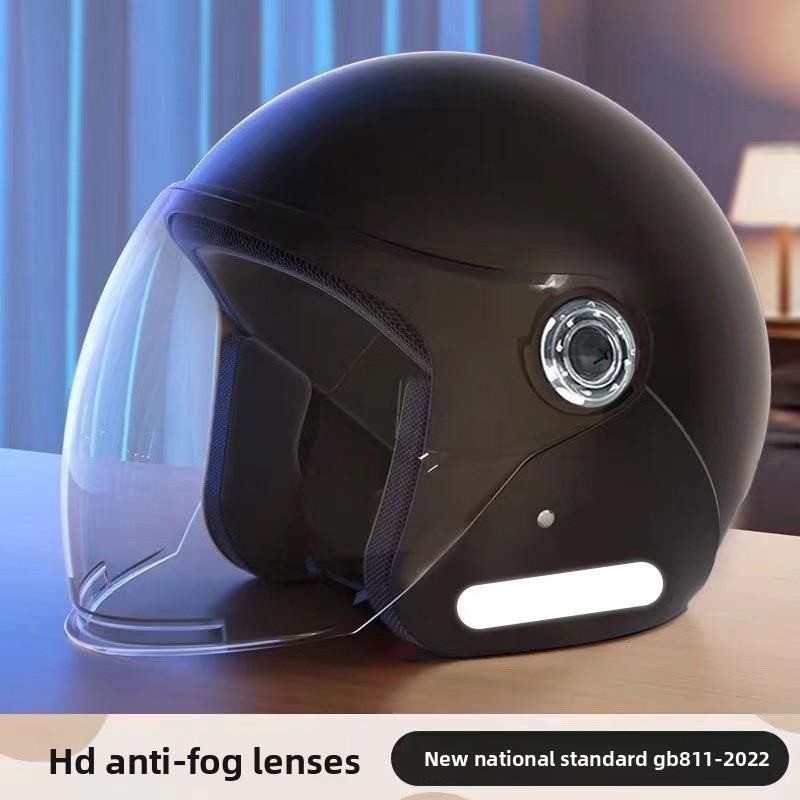 Battery Car Helmet Electric Car Women s Anti-fog Four-season Universal Motorcycle Drop-resistant Warm Helmet Helmet Protection
