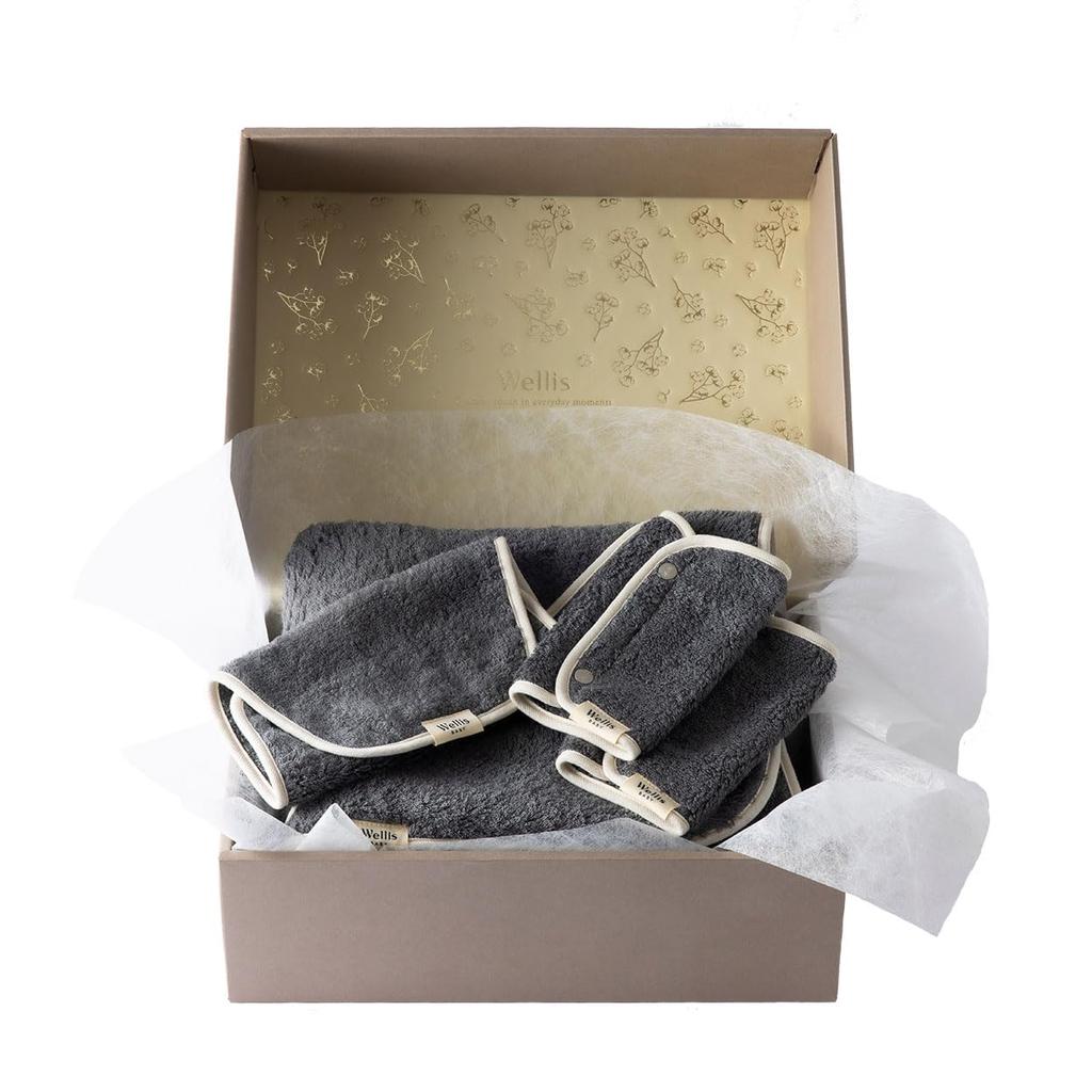Wellis BABY Outing Box Gray Sweat Baby Carrier (Swaddle, Pad, Cover, Gray)
