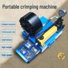 Portable Multi-Function Vehicle-Mounted High-Pressure Swaging Machine for Oil and Diesel Pipes
