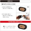 Carmate H1594 Car Clip Type [Musk Bouquet Scent] Natural Wood,