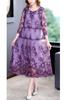 Party Large Wedding Party Lined [PROOMMARY] Dress, Size, Dress, Women's, Formal, Dress, 3/4 Sleeves, Lace, A-Line, (XL)