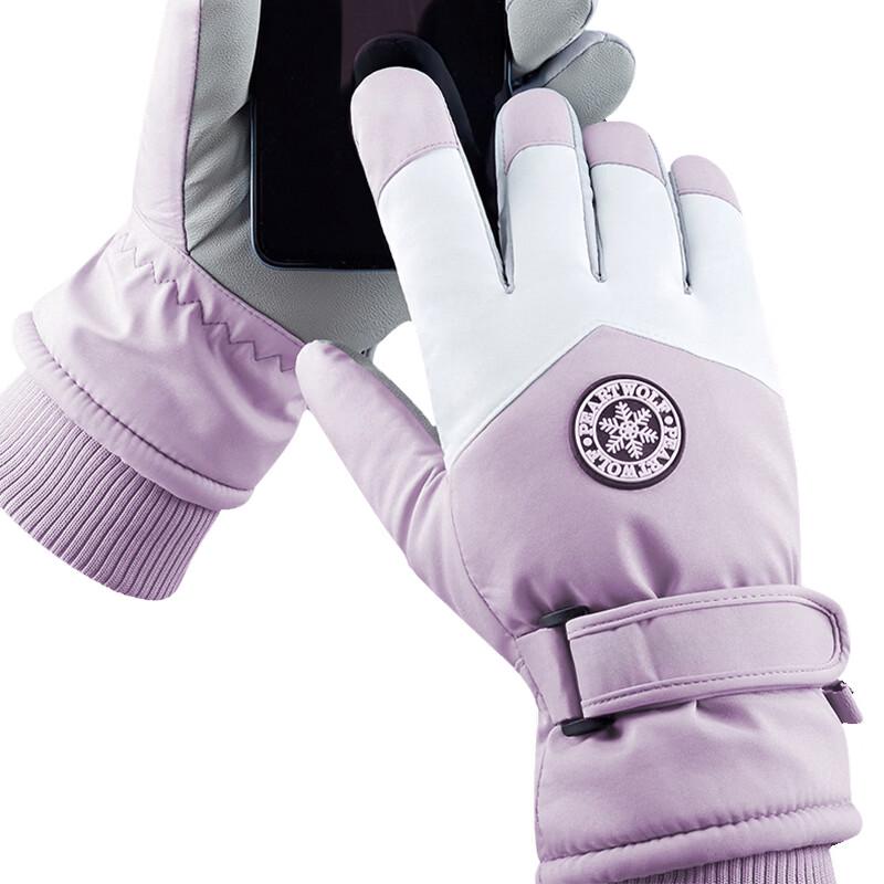 Tri-polar Thermal Waterproof Skiing Gloves