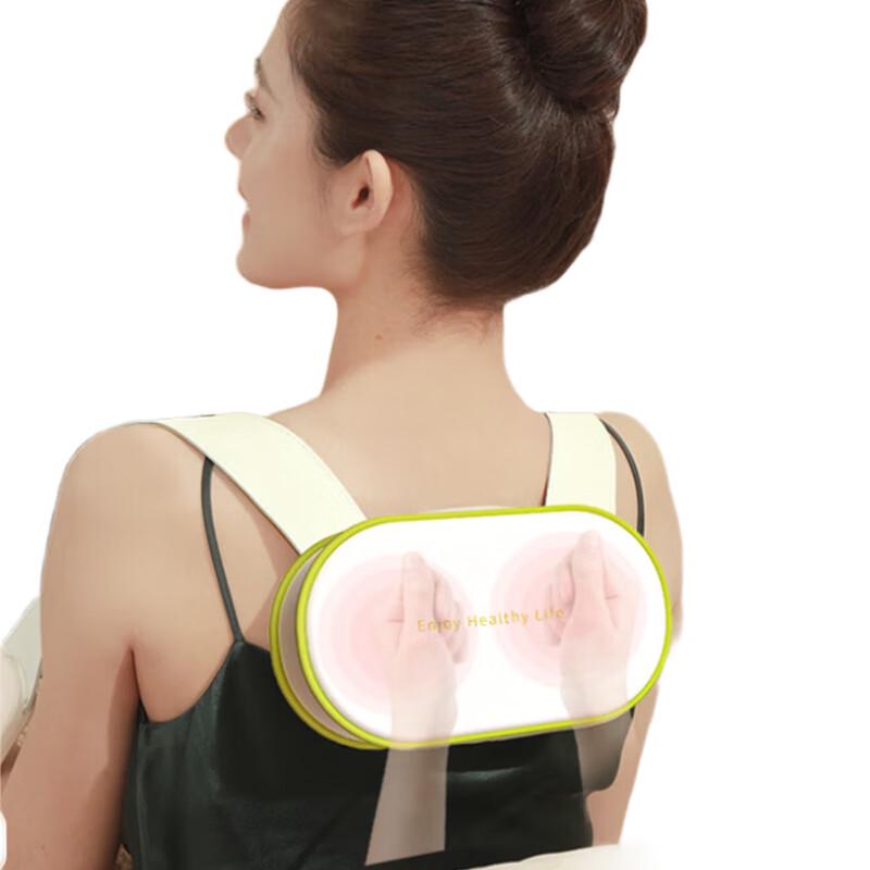 

Hezheng HZ-C1 Neck and Shoulder Massager