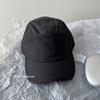 Cappellino da Baseball Estivo Outdoor Funzionale Giapponese Asciugatura Rapida per Uomo e Donna con Coulisse a 5 Pannelli