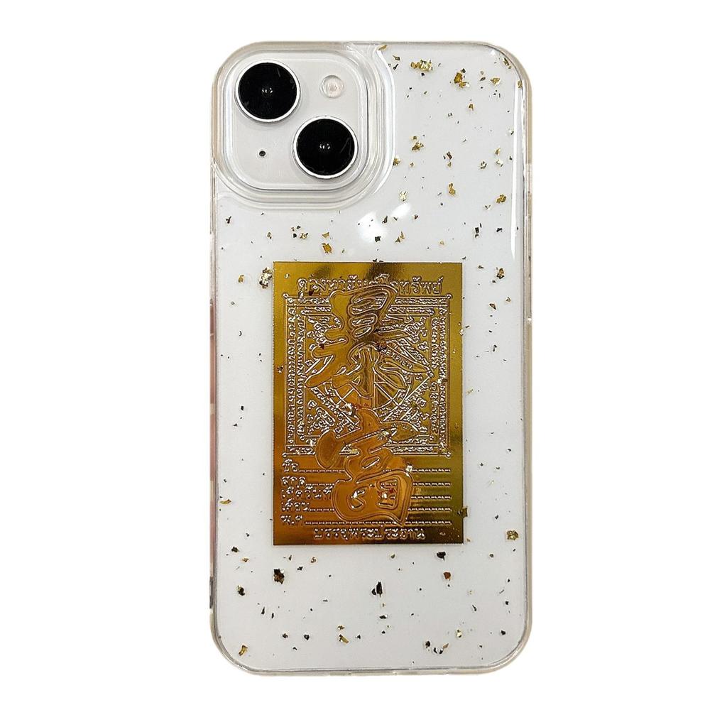 Apple 15promax Gold Epoxy Mobile Phone Case Iphone16 Rich Text 14 Suitable for 13 National Style Protective Case