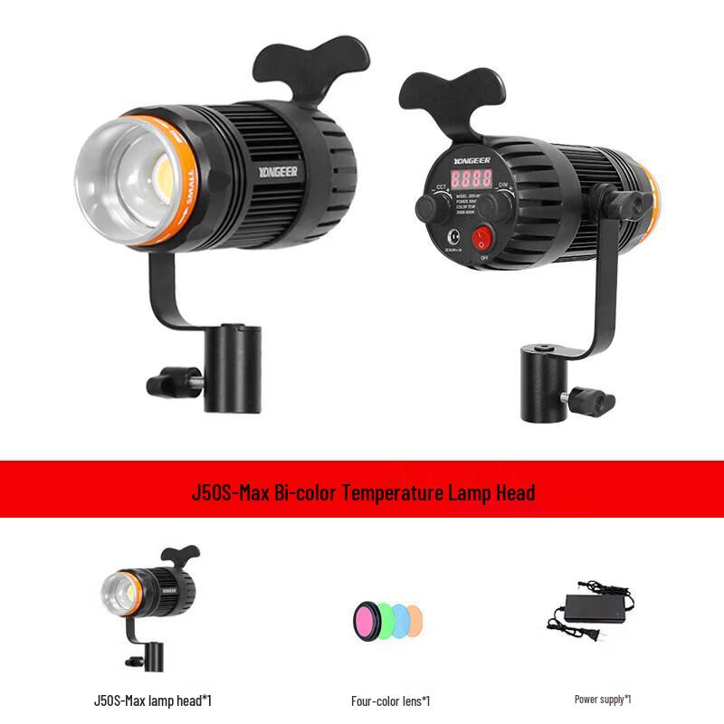 YONGEER COB Hair Light Head for Photography
