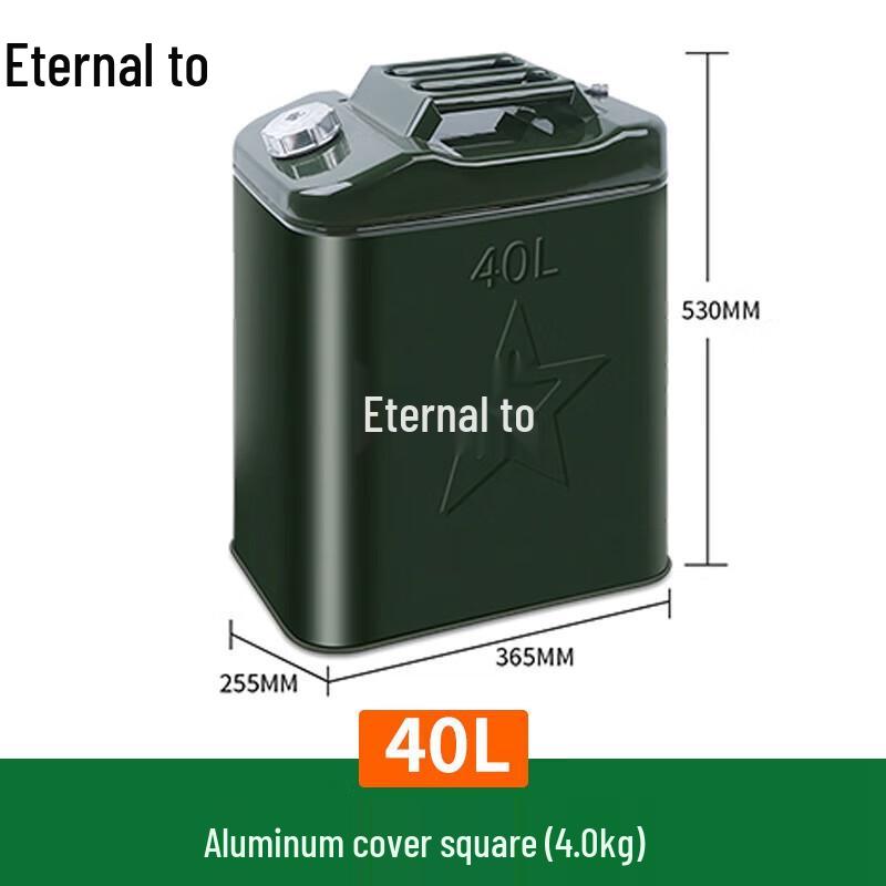 Yongzhi Portable Thickened Emergency Fuel Tank