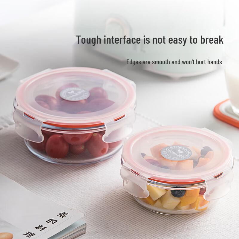 Chahua 400ml Round Glass Food Storage Container