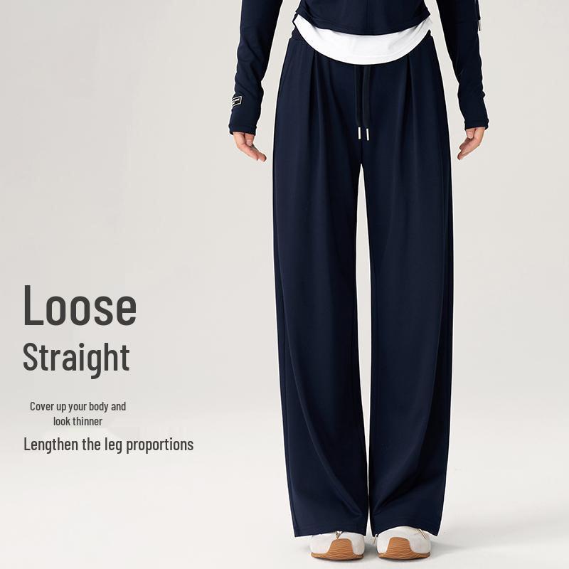 Temperate Outdoor Long Straight-Leg Slimming Pants - Casual Drape-Friendly Sportswear