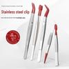 Non-stick Stainless Steel Curved Tip Eyelash Extension Tweezers & Coin Stamp Picker