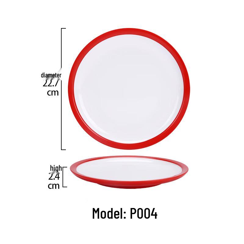 Qianxing Melamine Canteen Dinnerware
