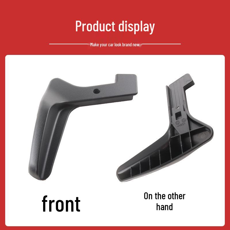 Changan CS75/CX70 Driver's Seat Height Adjustment Handle