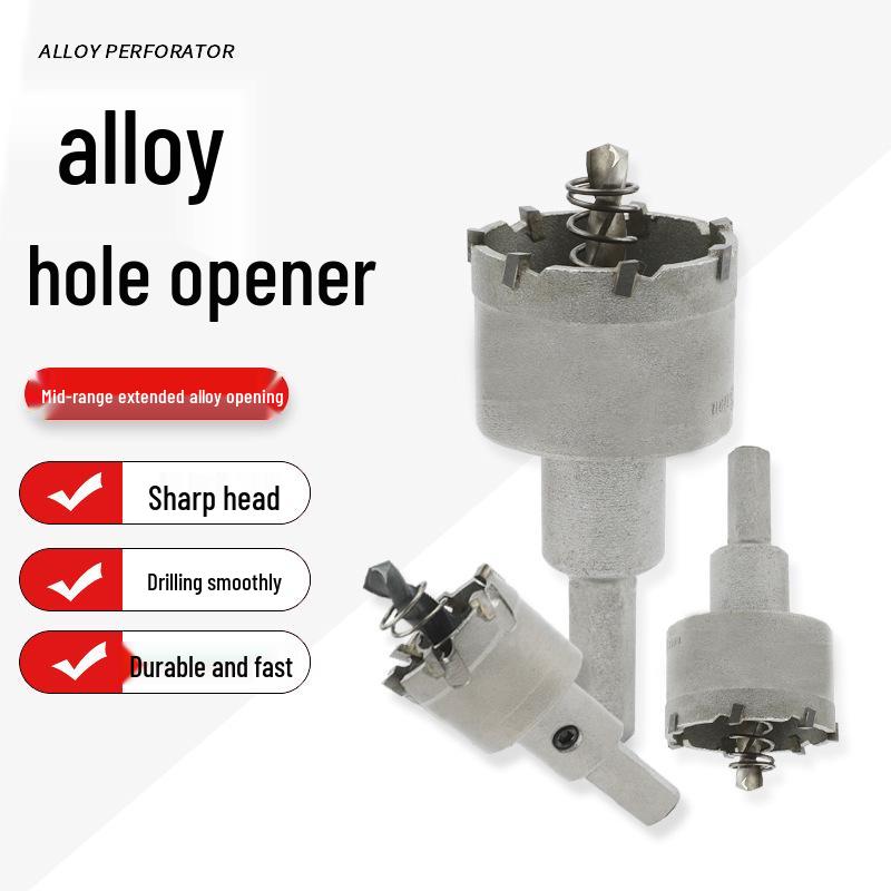 Mid-range Stainless Steel Carbide Hole Opener Drill Bit for Aluminum