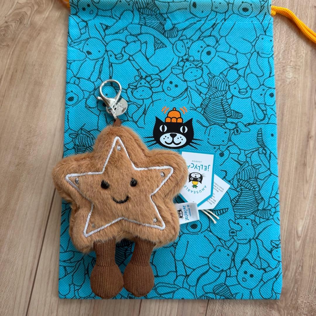 jellycat Amuseables Star Cookie