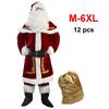 Soft And Warm Santa Claus Suit Ideal For Holiday Parties And Christmas Gatherings