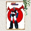 Room Decor  Great Mazinger Vintage Metal Tin Sign Aluminum Wall Art for Home Bar Cafe Decor Waterproof and Dustproof