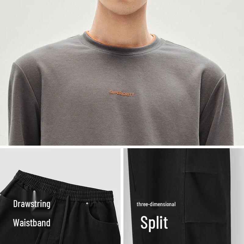 Semir Men's Relaxed Fit Drawstring Curved Blade Casual Pants