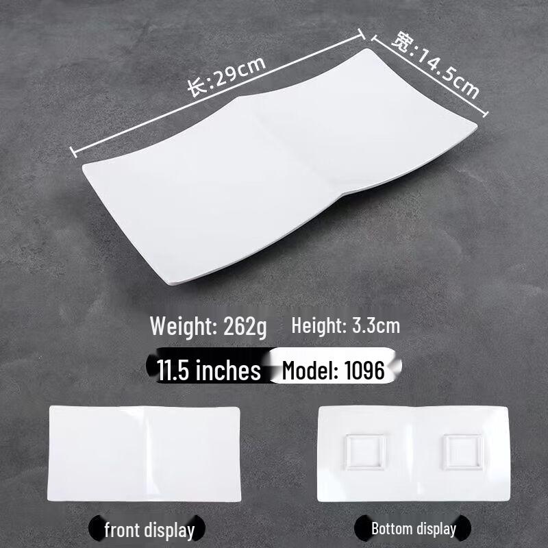 Yujia A8 Melamine Divided Serving Plate