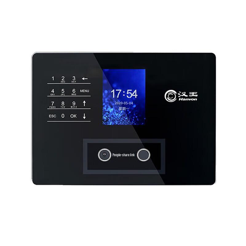 

Hanvon C330ES Facial Recognition Time Clock