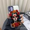Flower Skull for Iphone16 Mobile Phone Case Apple 15promax/14 Tide Brand 13pro/12 Europe and America 17