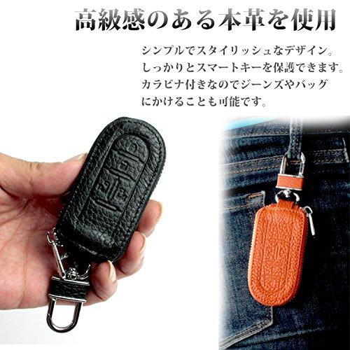 AWESOME Exclusive design smart key case Daihatsu C type red