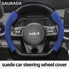 ABCDGA1 For Kia Sportage 5 GT-Line 2021 2022 Sportage 2022 2023 37-38cm Car Steering Wheel Cover PU Leather D Shape Auto Accessories