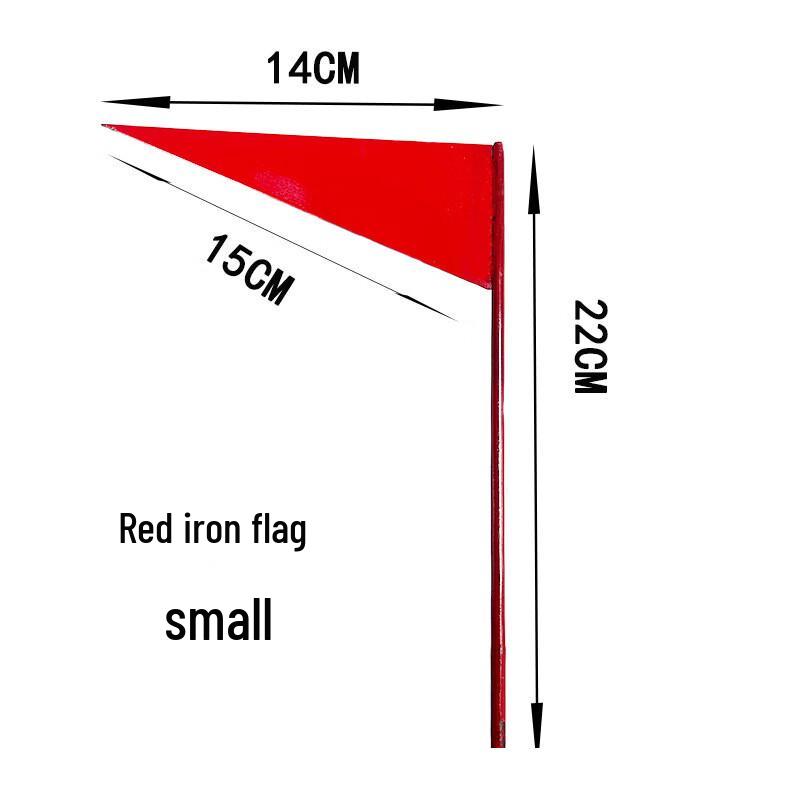 Junzhiyun Red Ground Insert Training & Marker Flag Small