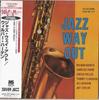 CD WILBUR HARDEN  Jazz Way Out COCB50303 SAVOY 2000 Japan Jazz Used