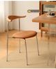 Minimalist Mid-Century Bullhorn Solid Wood Dining Chair with Backrest