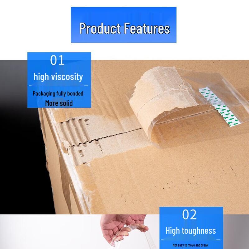 Huaiyin Transparent Packing Tape