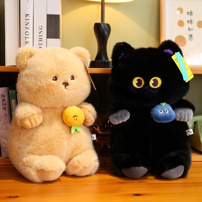 Adorable Creative Pull String Cat Bear Plush Toy Perfect For Girls And Friends Gift