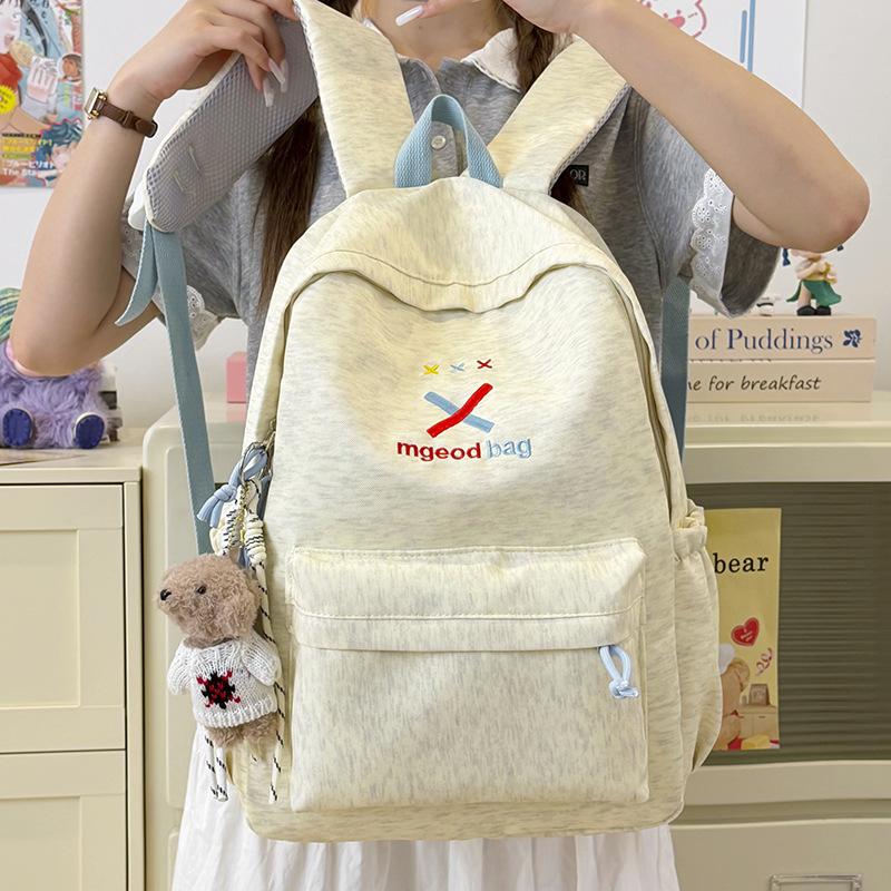 Schoolbag Cute Cartoon Embroidered Backpack Female Student Schoolbag Large Capacity Simple College Style Spot Backpack