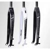 Kinesis Aluminum Alloy Front Fork Mountain Hard Fork Horse FML30D-FML30A-FML30B