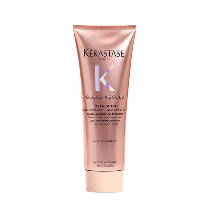 Kérastase Glaze Rose Hydrating Conditioner