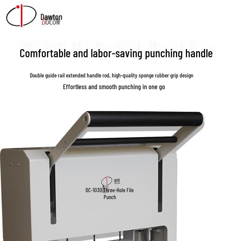 DOCON DC-1030 Electric Three-Hole Binding Machine CN plug (adapter included)