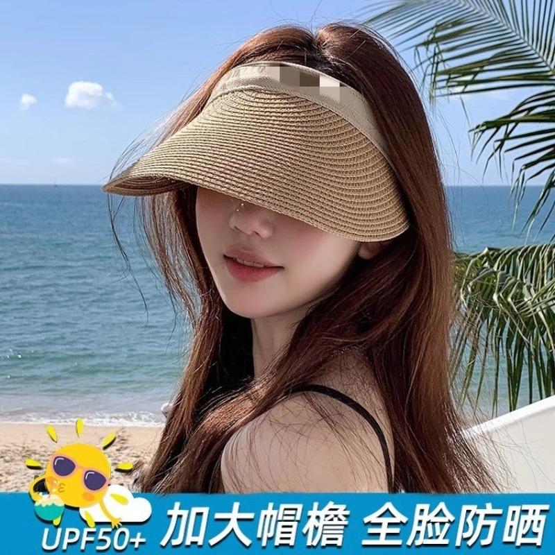 High quality summer fashion sunshade sun hat straw headband empty top hat summer sports women's hat