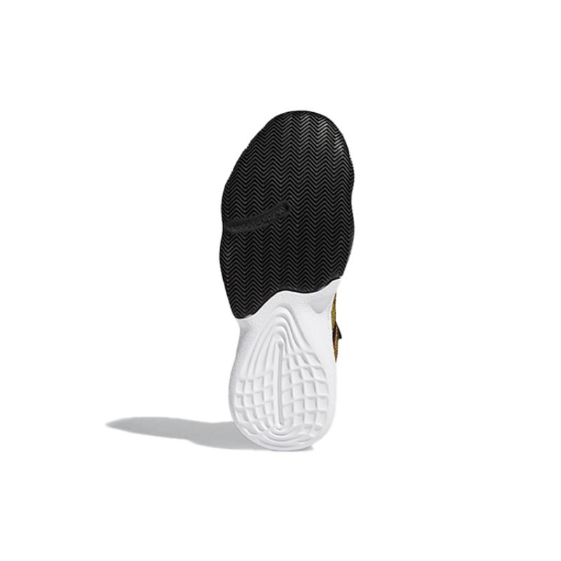 Adidas Harden Stepback Schwarz Gold Sneaker FX7655
