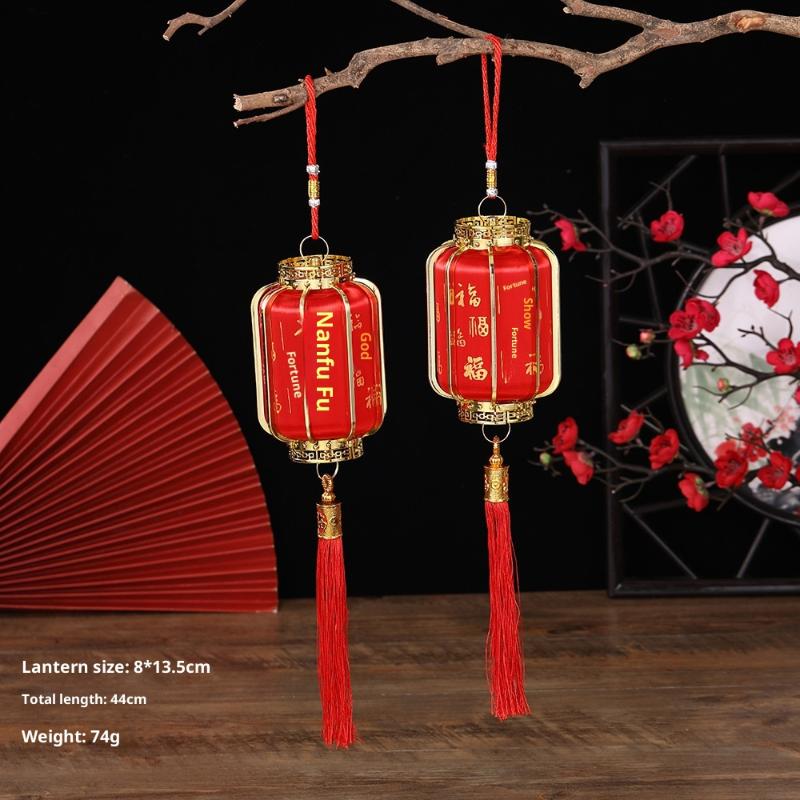 2026 Jahr des Pferdes Wandhänge-Laternen-Ornament Chinesisches Jahr Glücksdekoration Zubehör Einweihung Kleiner Anhänger Gi