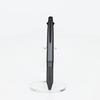 Mitsubishi Pencil Multi-Function Pen Jet Stream 4&1 Metal Edition 0.5 Gunmetal Easy to Write MSXE5200A5.43