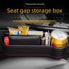 Car Seat Gap Storage Box Cup Holder Organizer Console Pocket Car Interior Accessories