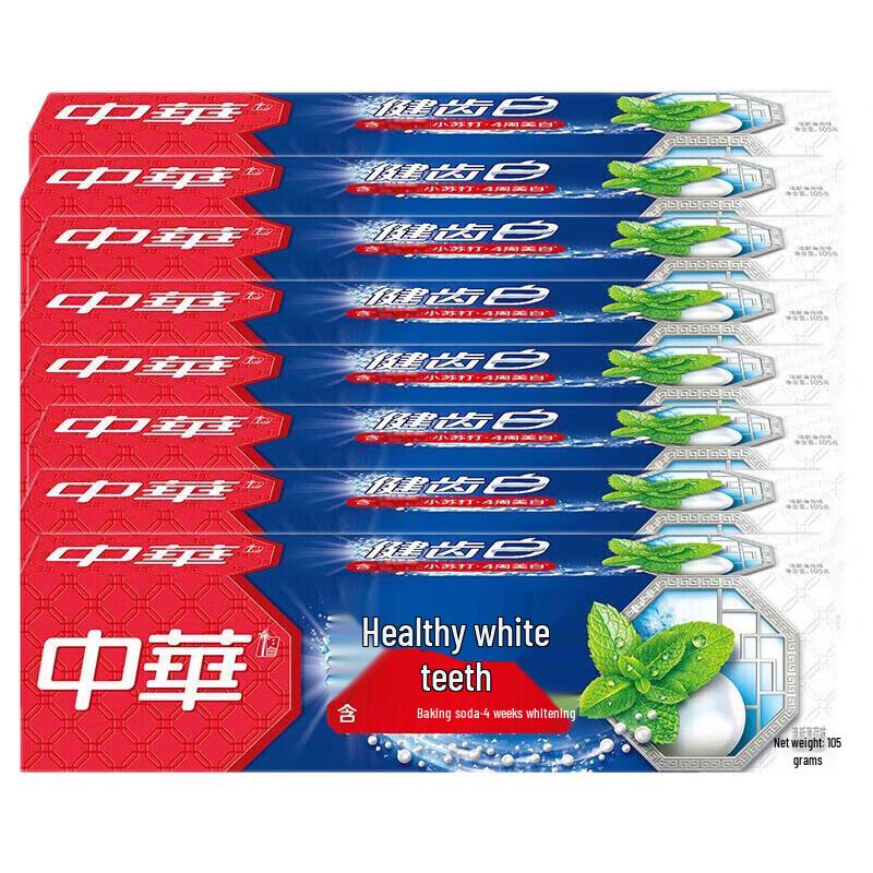 Zhonghua Baking Soda Whitening Toothpaste