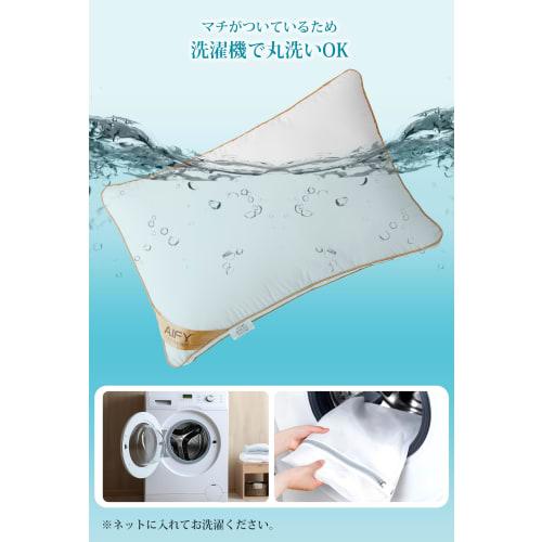 AIFY Hotel-Quality High-Resilience Pillow, 20cm Tall, Extra Cotton, High-Quality, Soft, Comfortable for Side Sleepers, Washable, 3D Structure, 43x63cm